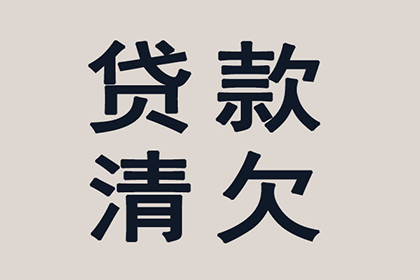 法院支持，李先生顺利拿回50万购车尾款